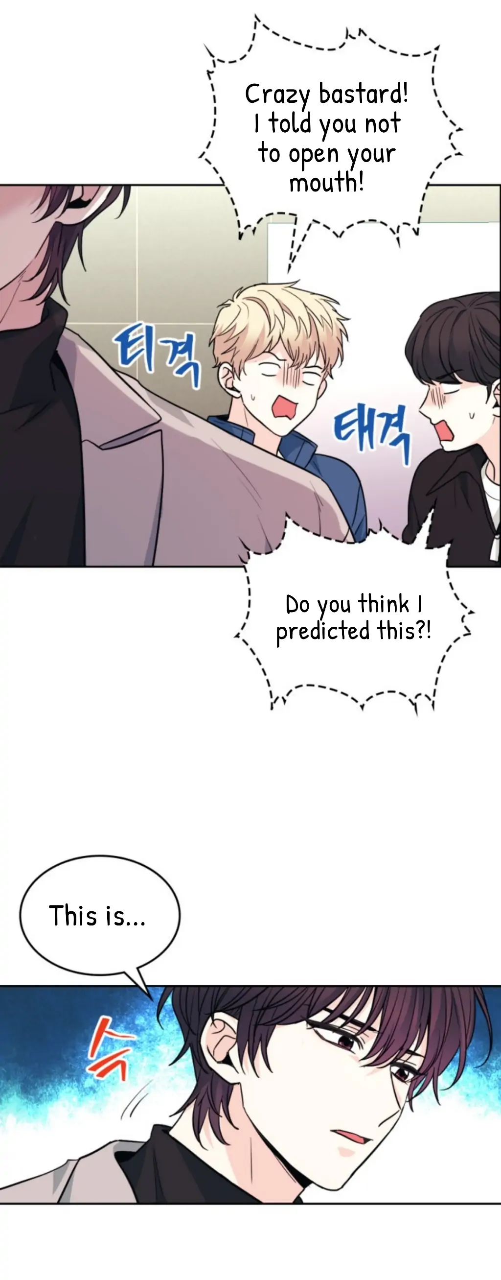 Inso’s Law chapter 166 page 36