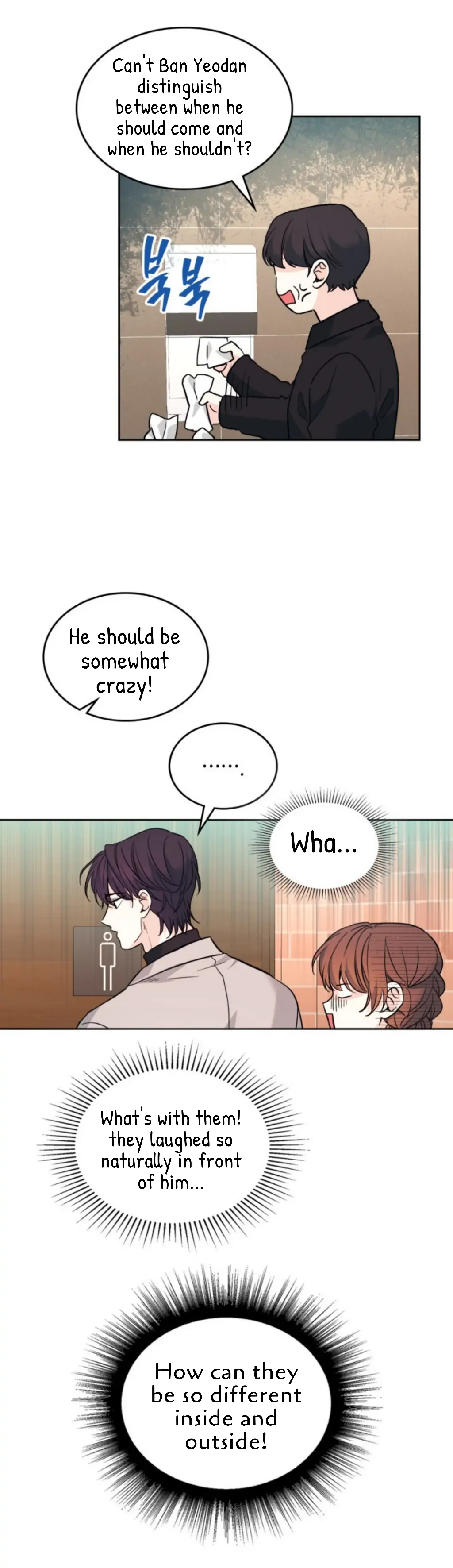 Inso’s Law chapter 166 page 6
