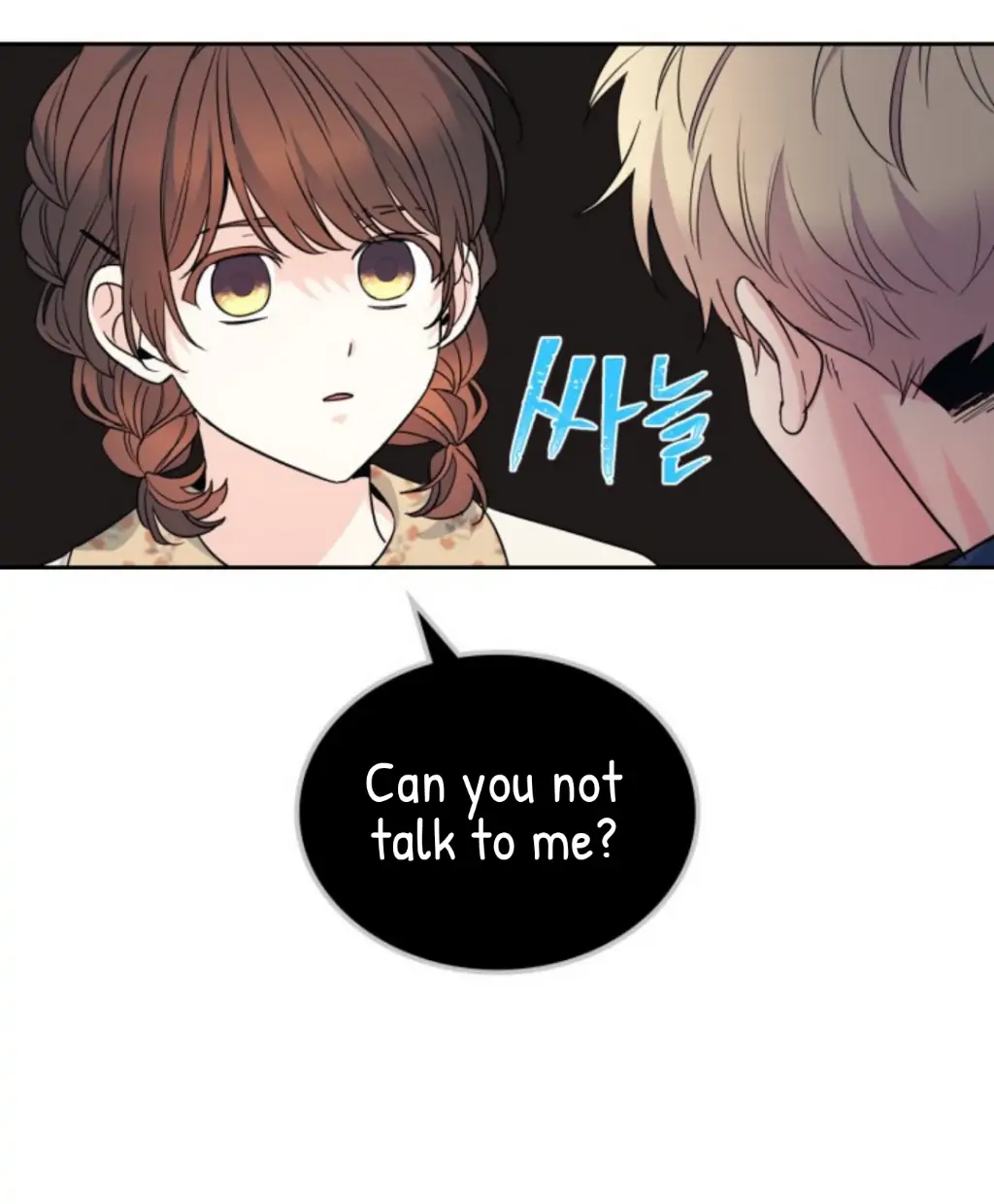 Inso’s Law chapter 167 page 15