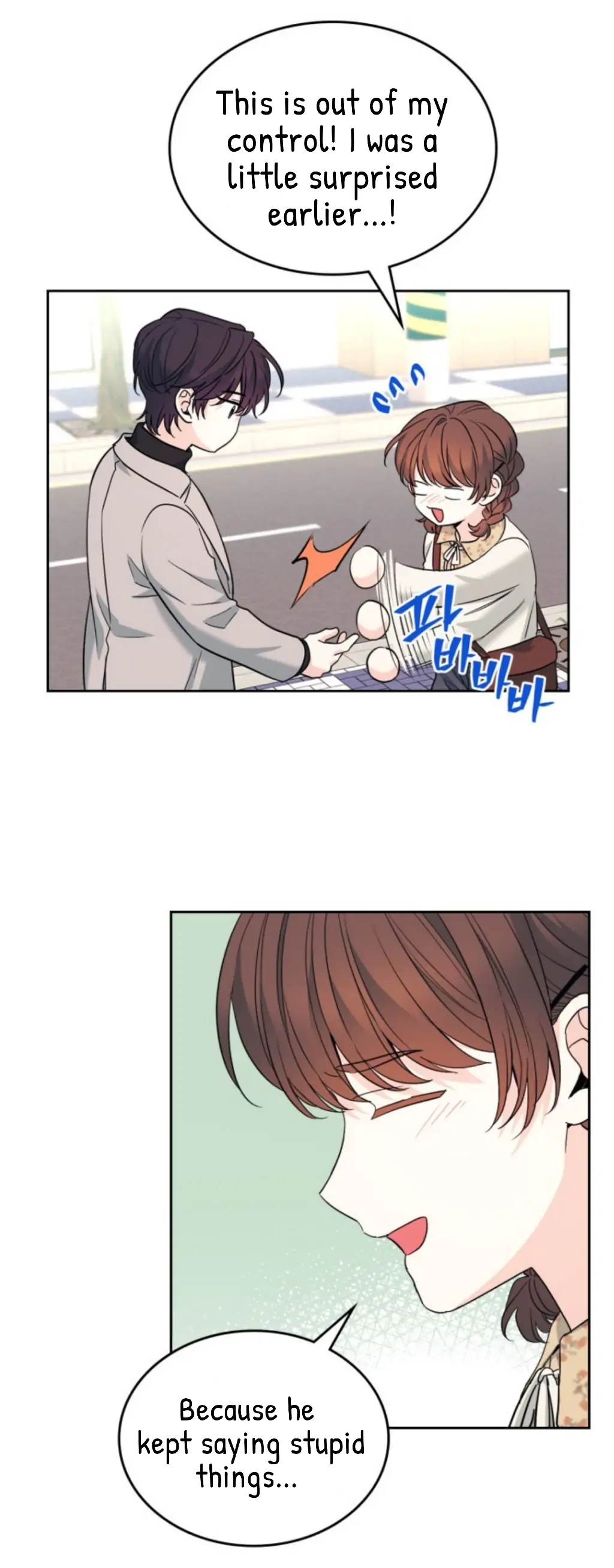 Inso’s Law chapter 167 page 43