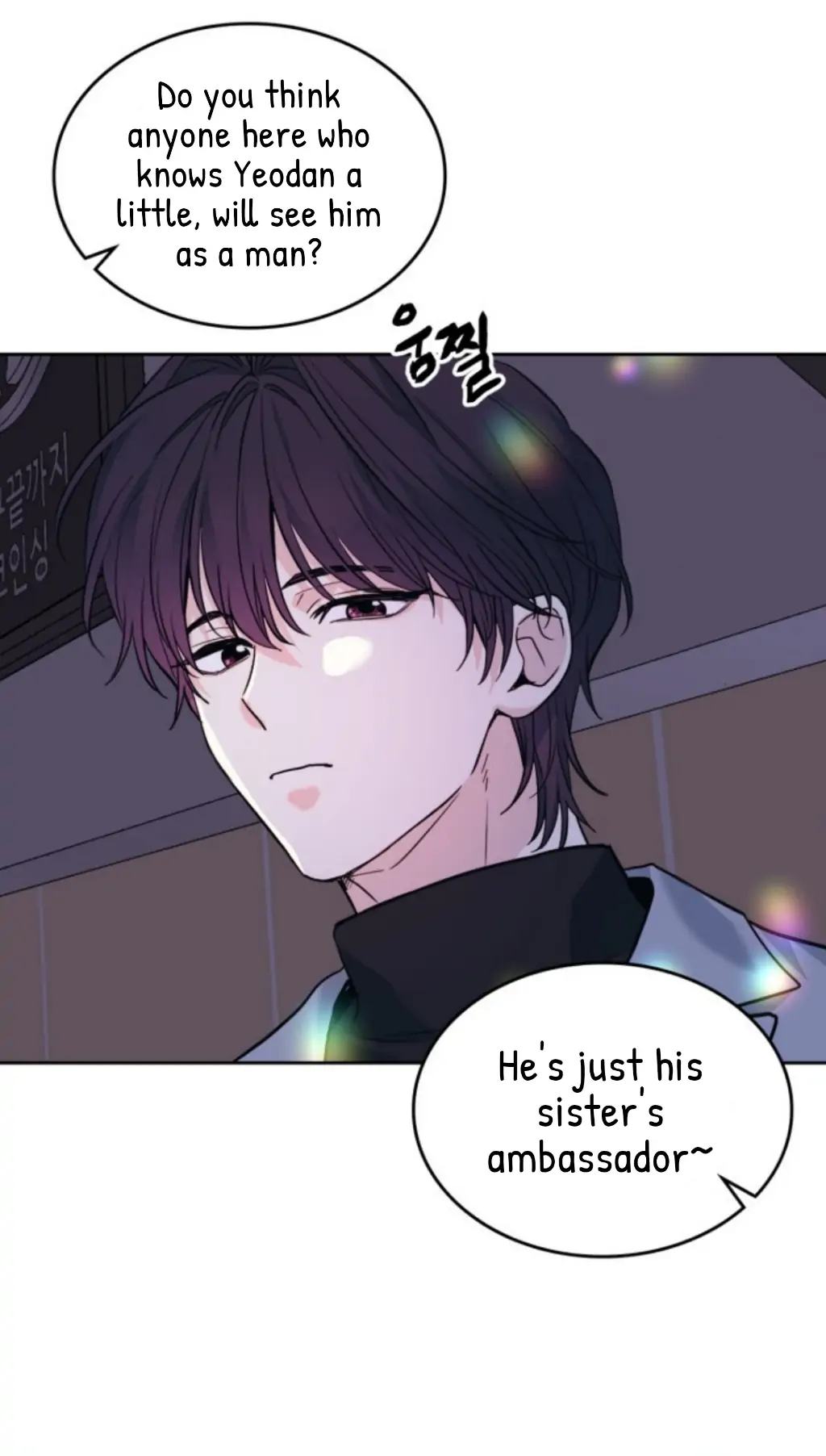 Inso’s Law chapter 169 page 14