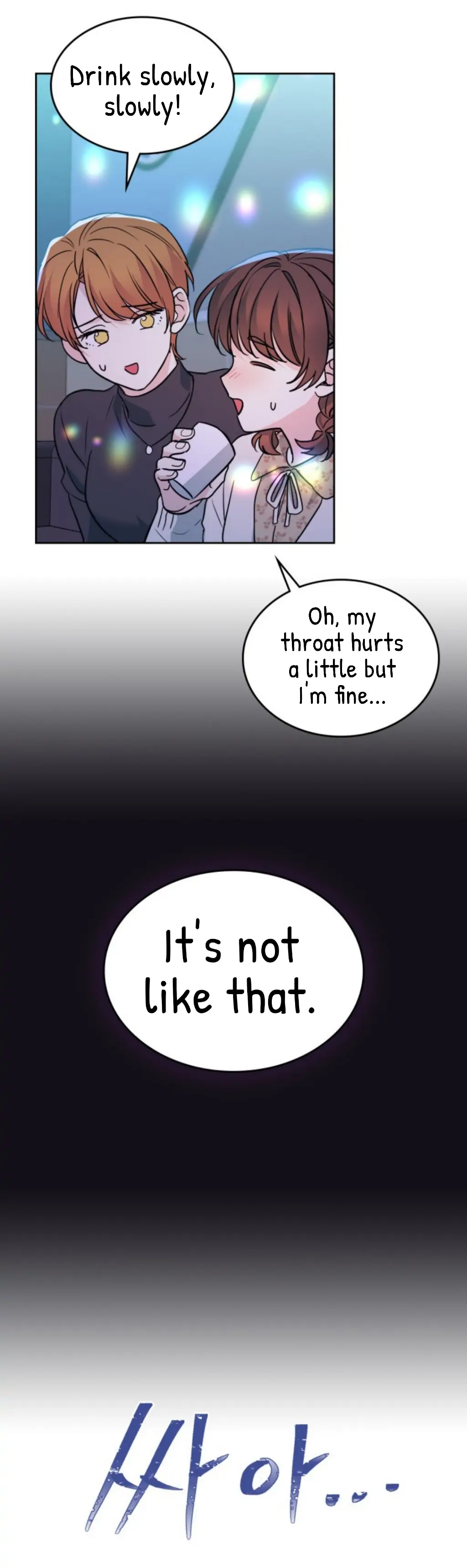 Inso’s Law chapter 169 page 20