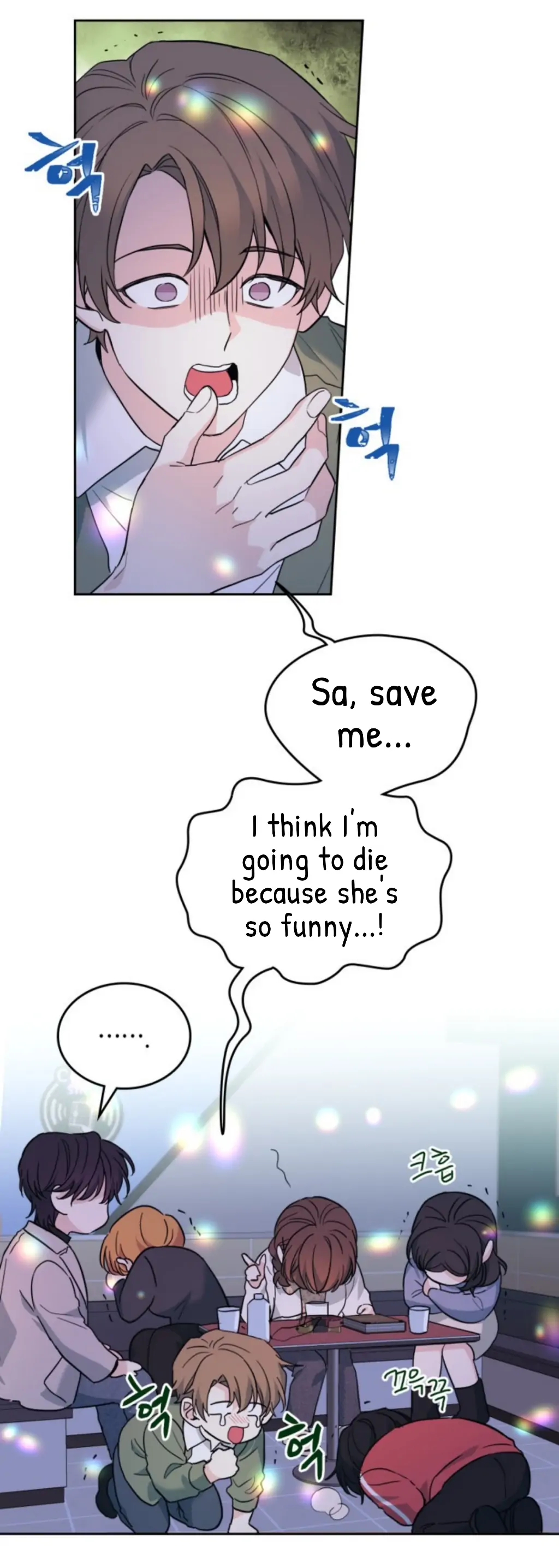 Inso’s Law chapter 169 page 37