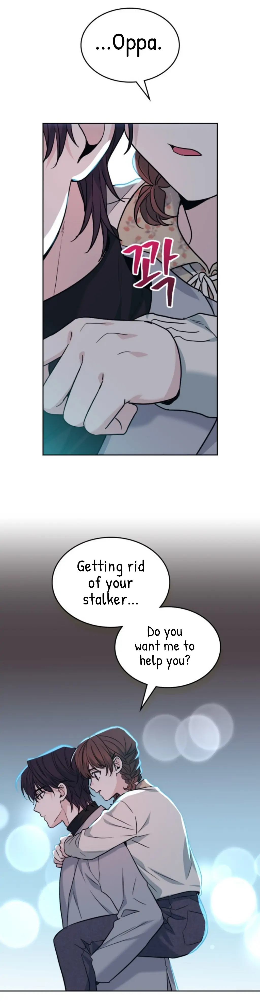 Inso’s Law chapter 170 page 27