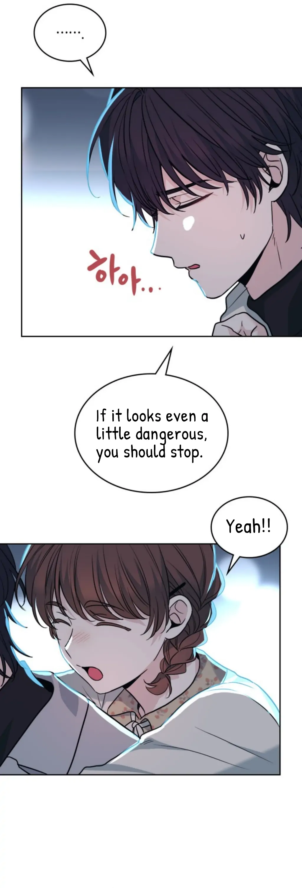 Inso’s Law chapter 170 page 31