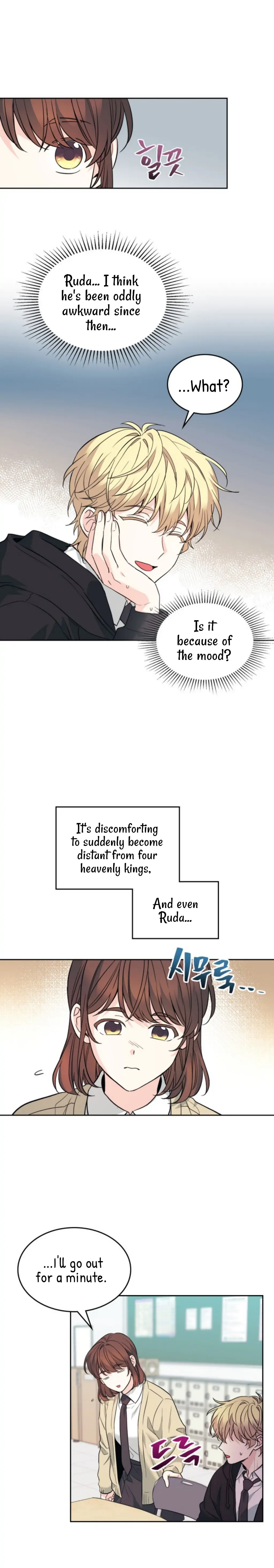 Inso’s Law chapter 173 page 17