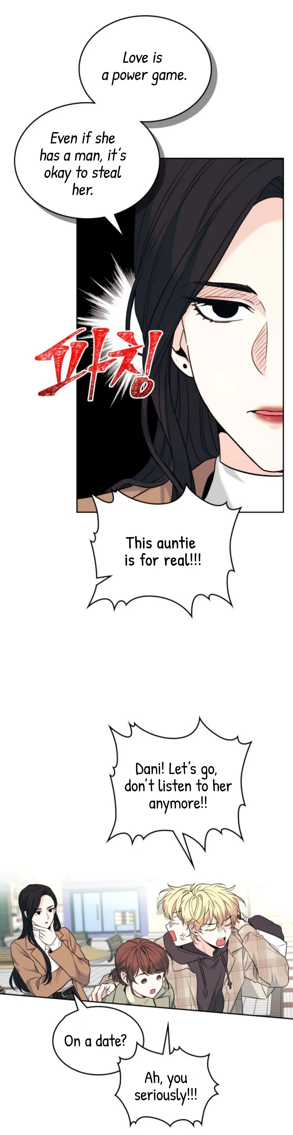 Inso’s Law chapter 174 page 17