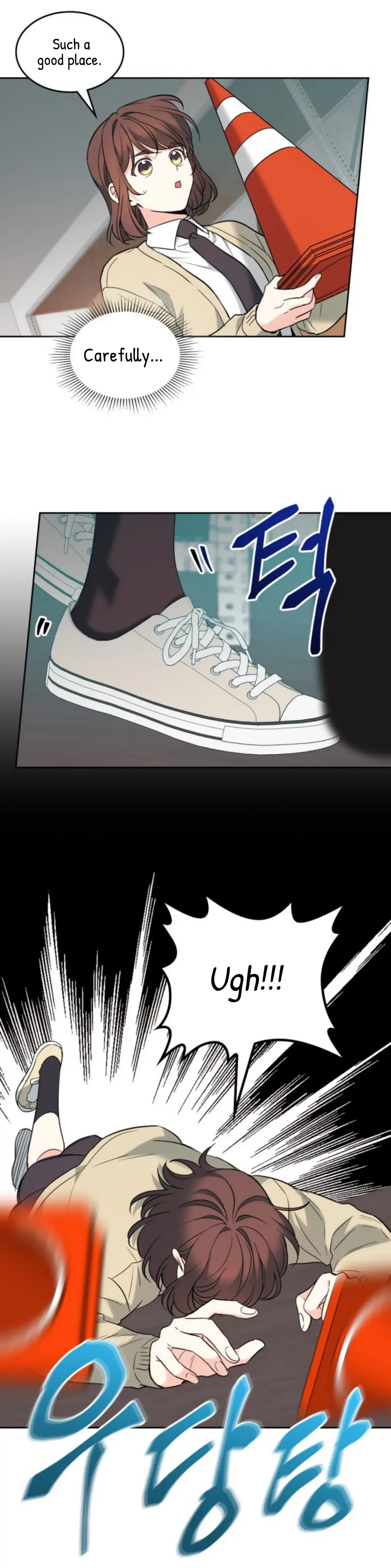 Inso’s Law chapter 175 page 14