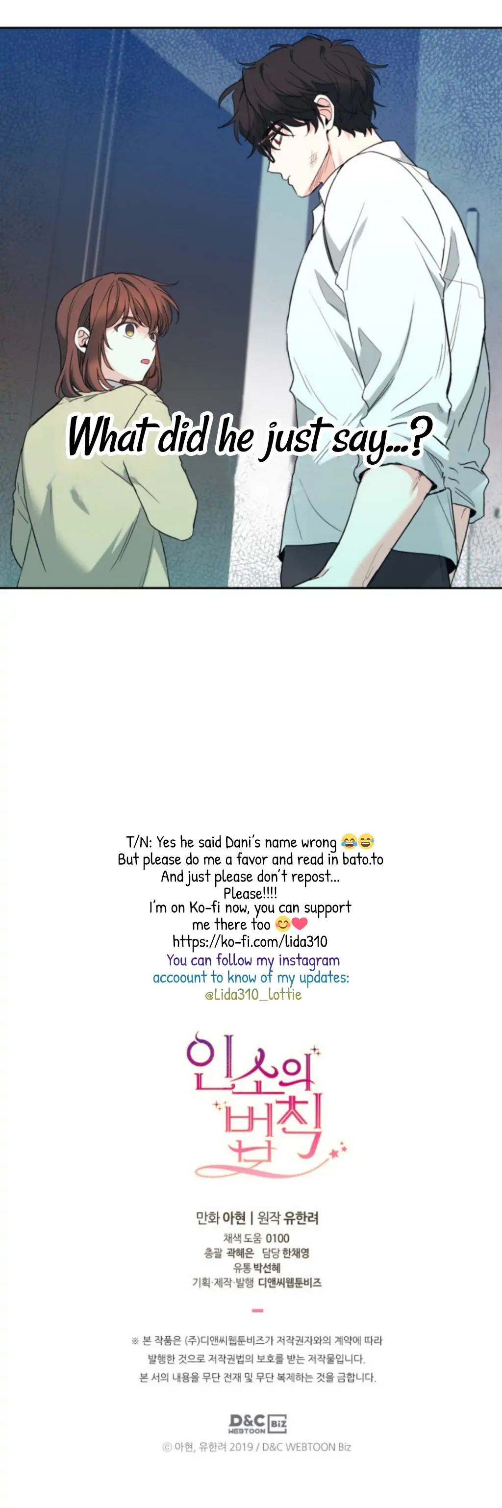 Inso’s Law chapter 175 page 21