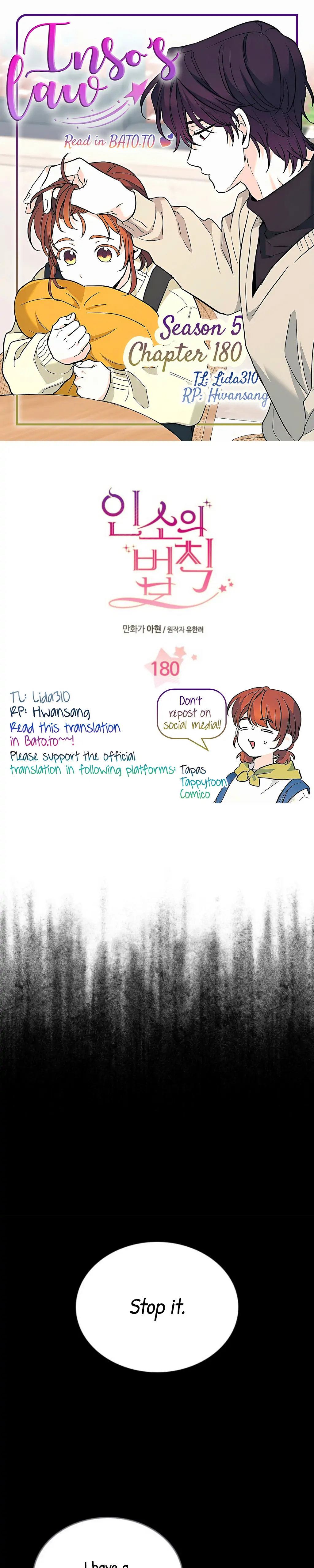 Inso’s Law chapter 180 page 1