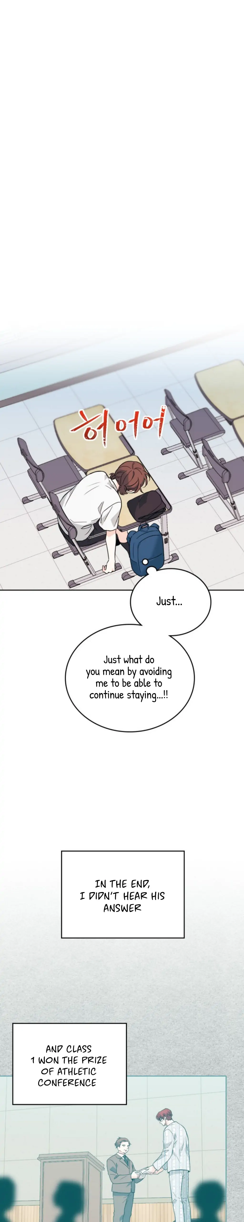 Inso’s Law chapter 181 page 12