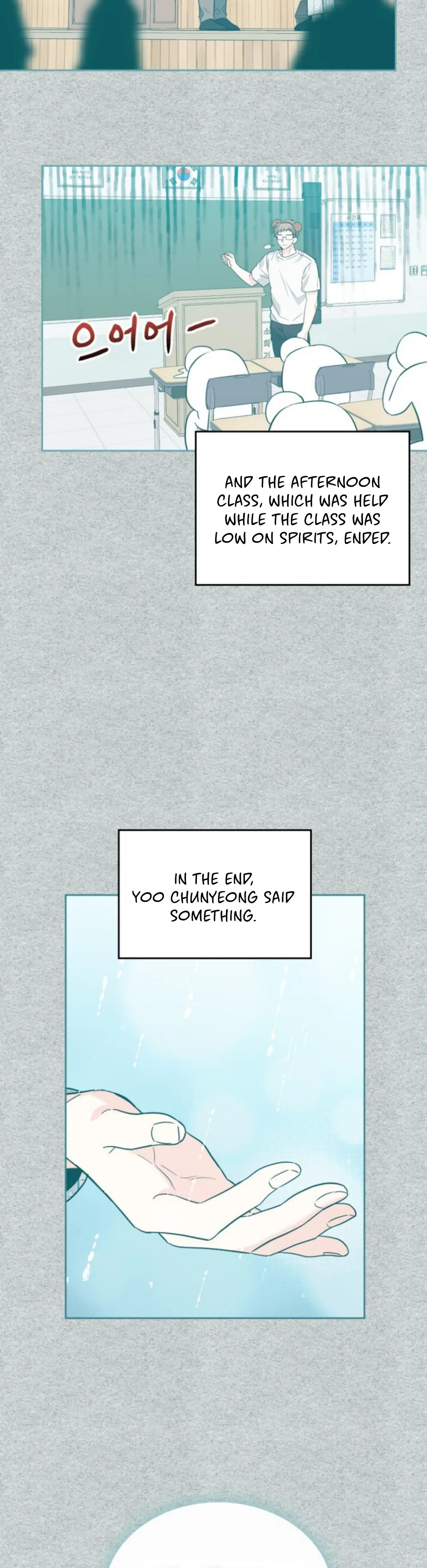 Inso’s Law chapter 181 page 13