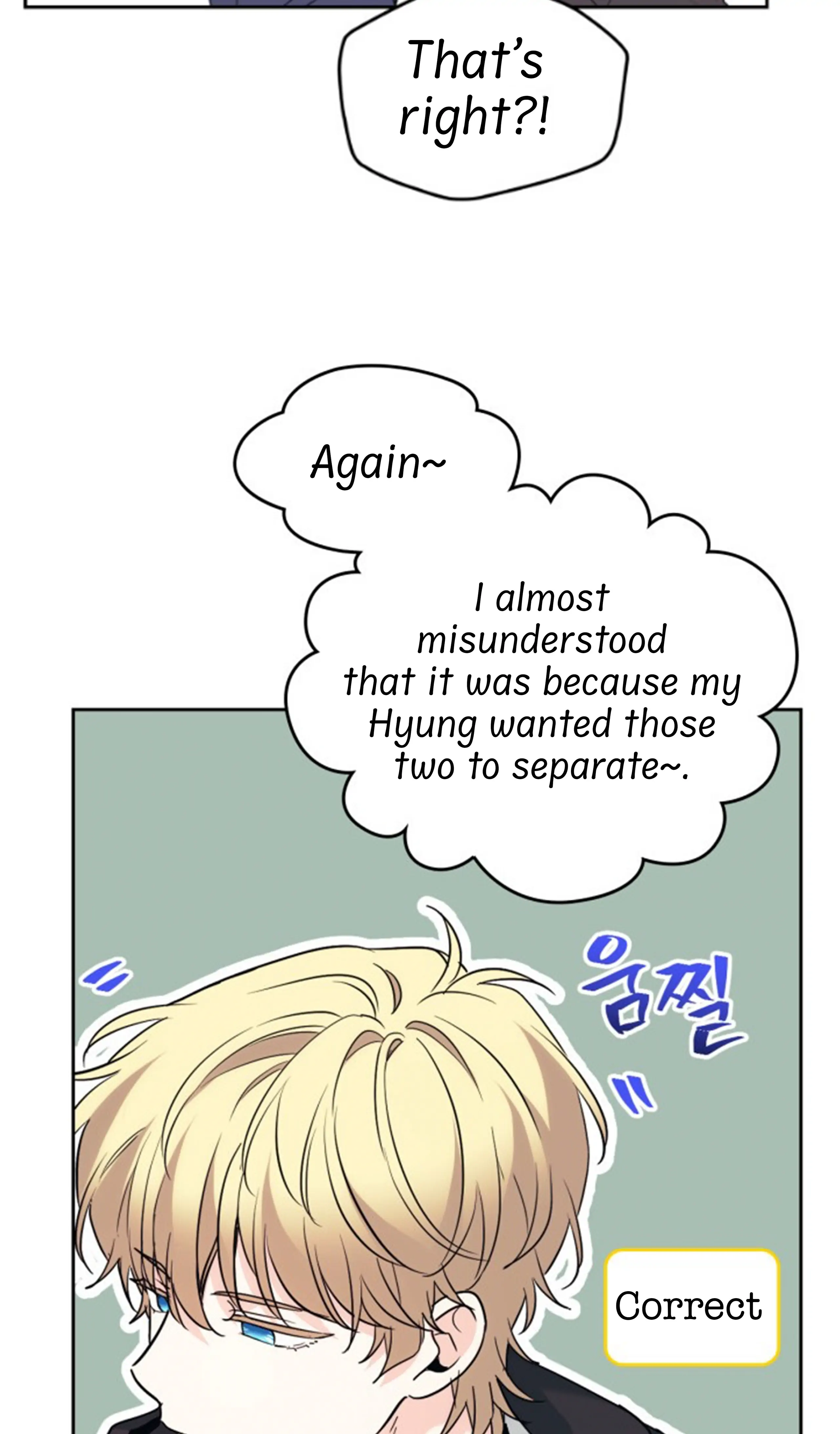 Inso’s Law chapter 185 page 13