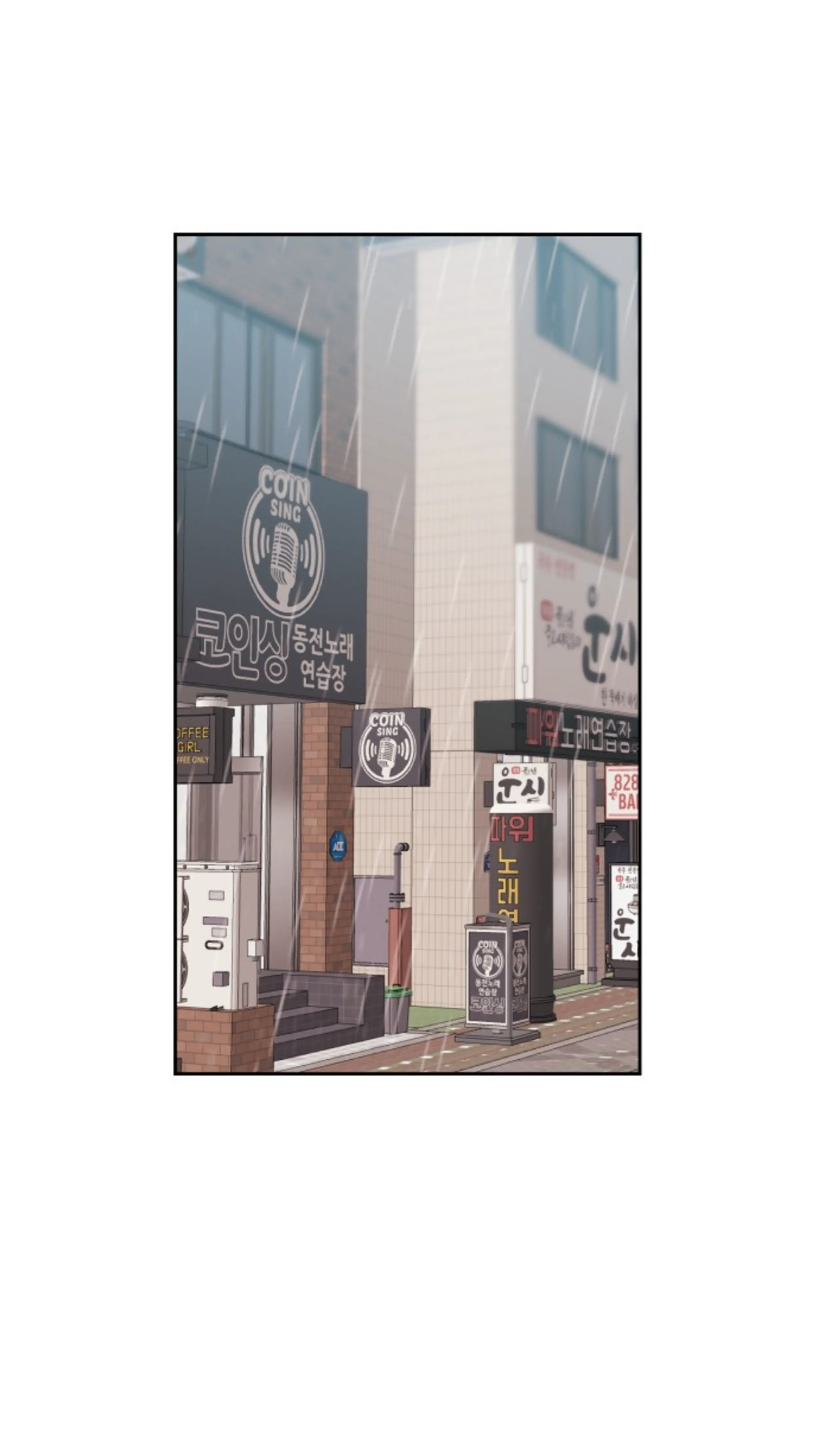 Inso’s Law chapter 185 page 60