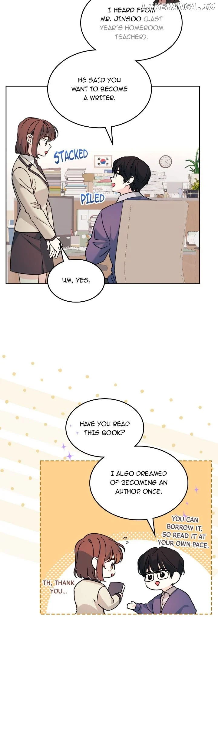 Inso’s Law chapter 217 page 31
