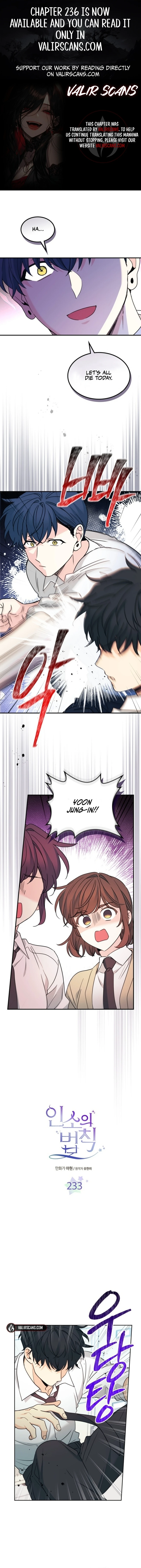 Inso’s Law chapter 233 page 1