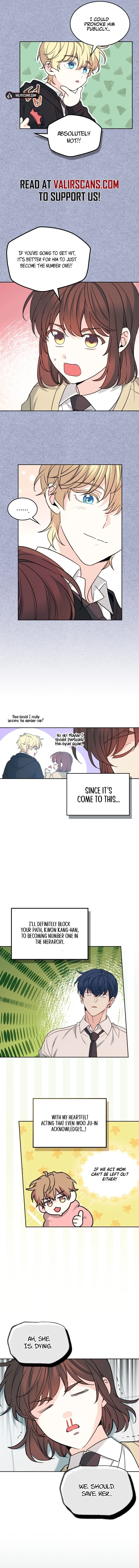 Inso’s Law chapter 233 page 7