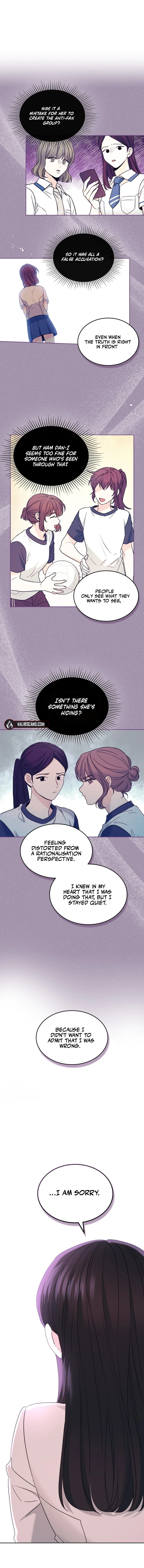 Inso’s Law chapter 235 page 8