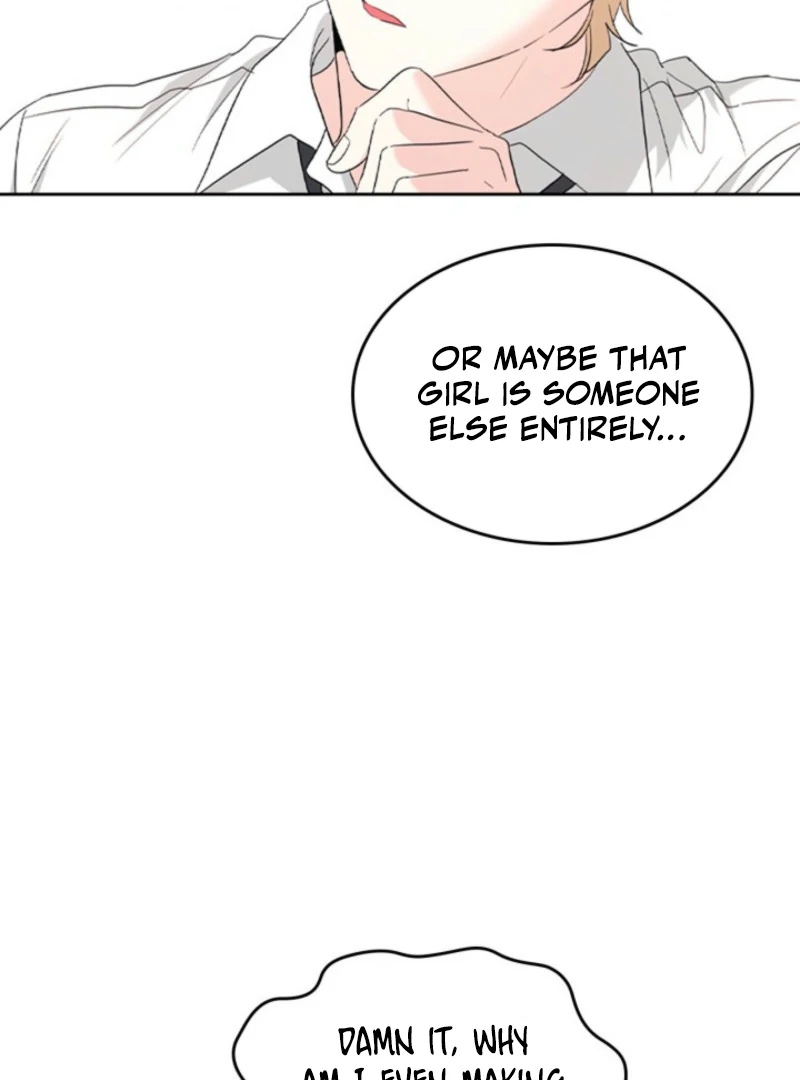 Inso’s Law chapter 255 page 47