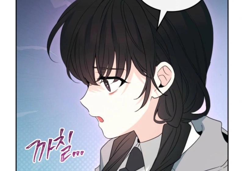 Inso’s Law chapter 255 page 64