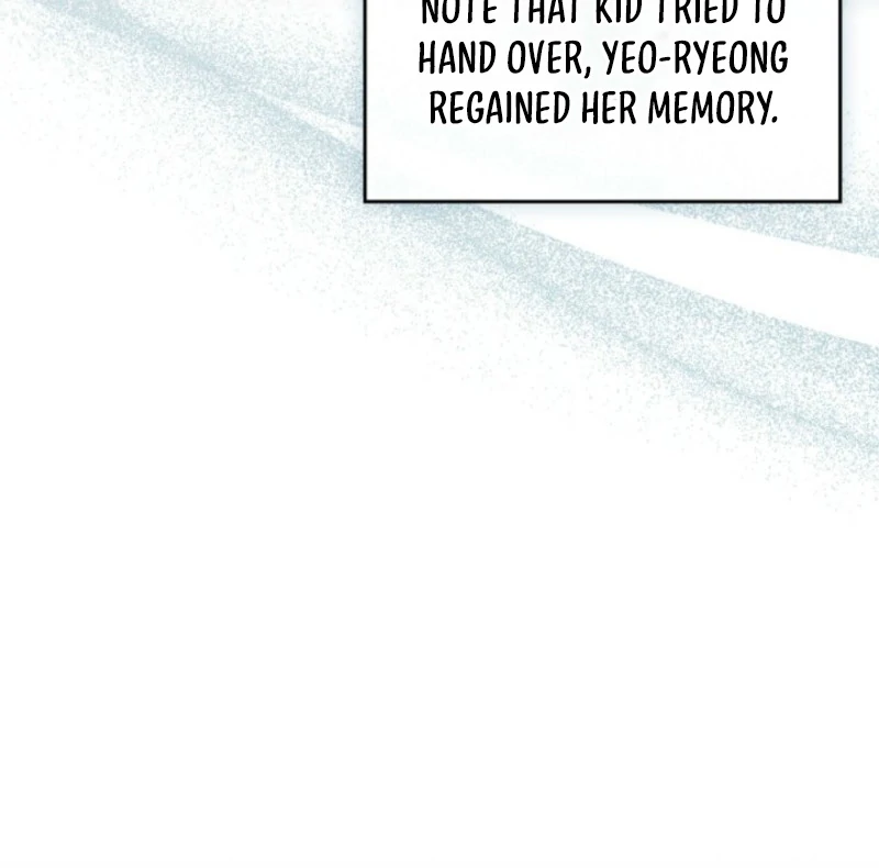 Inso’s Law chapter 255 page 89