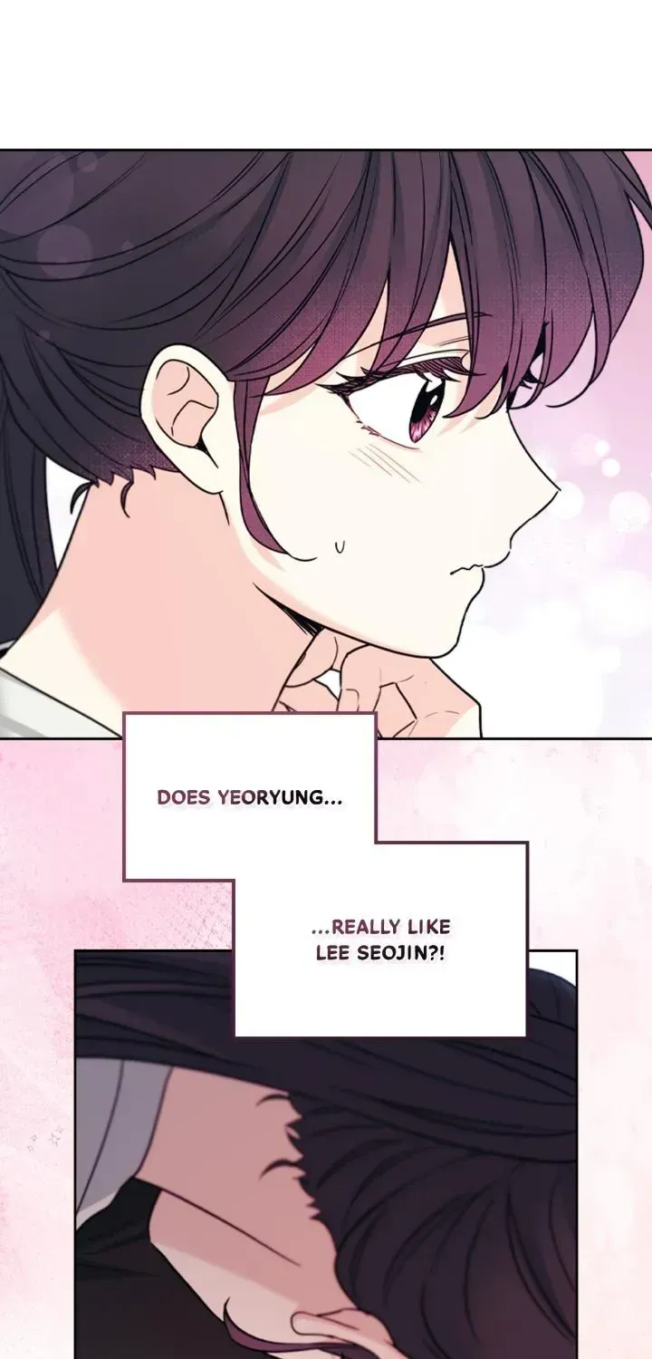 Inso’s Law chapter 269 page 1
