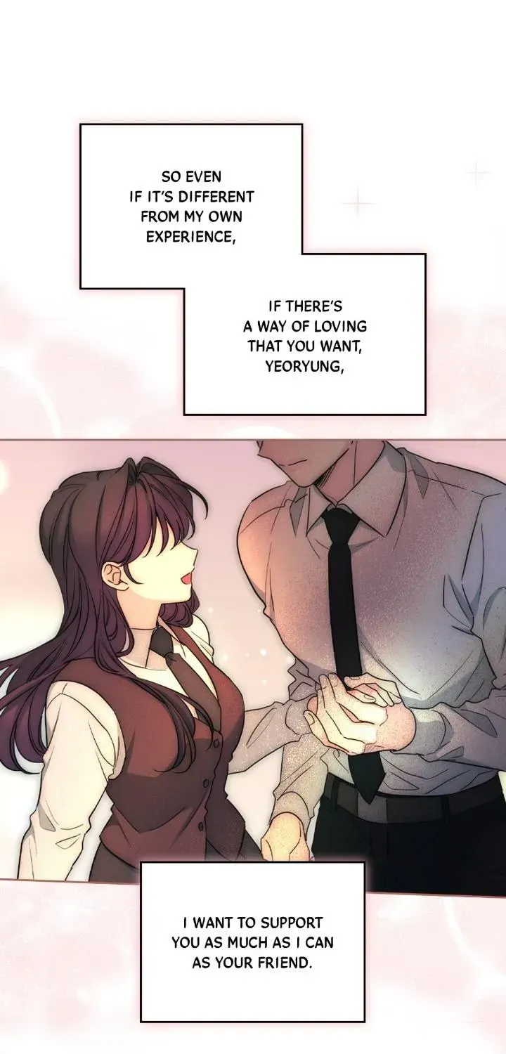 Inso’s Law chapter 269 page 76