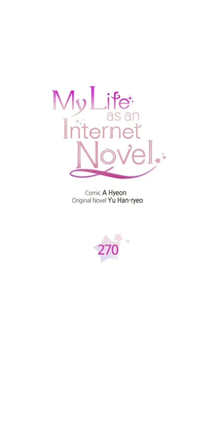 Inso’s Law chapter 270 page 1