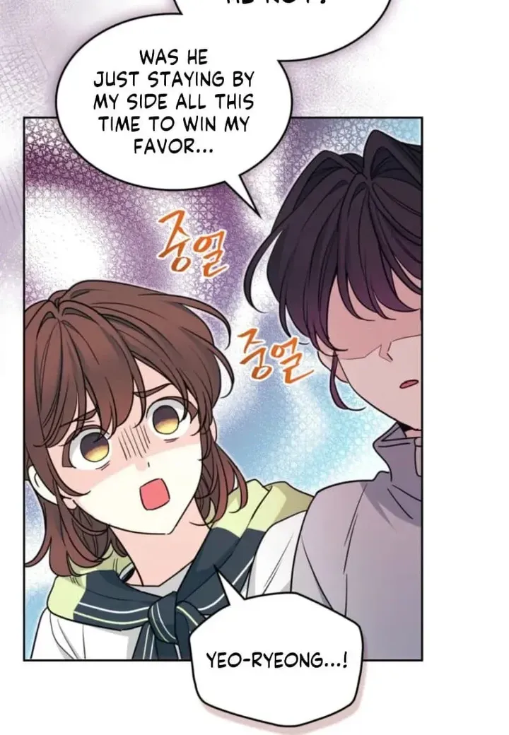 Inso’s Law chapter 272 page 61