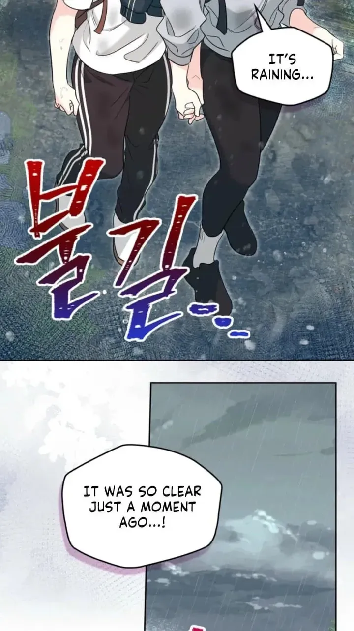 Inso’s Law chapter 272 page 77
