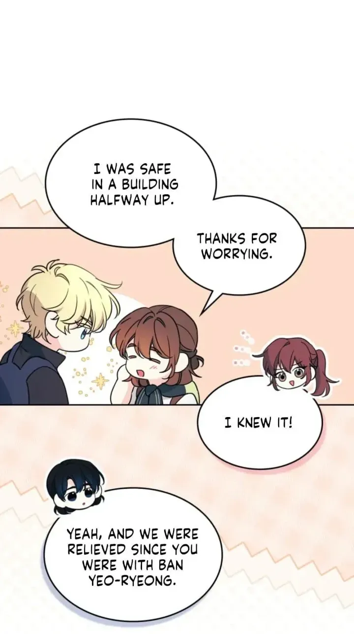 Inso’s Law chapter 274 page 49