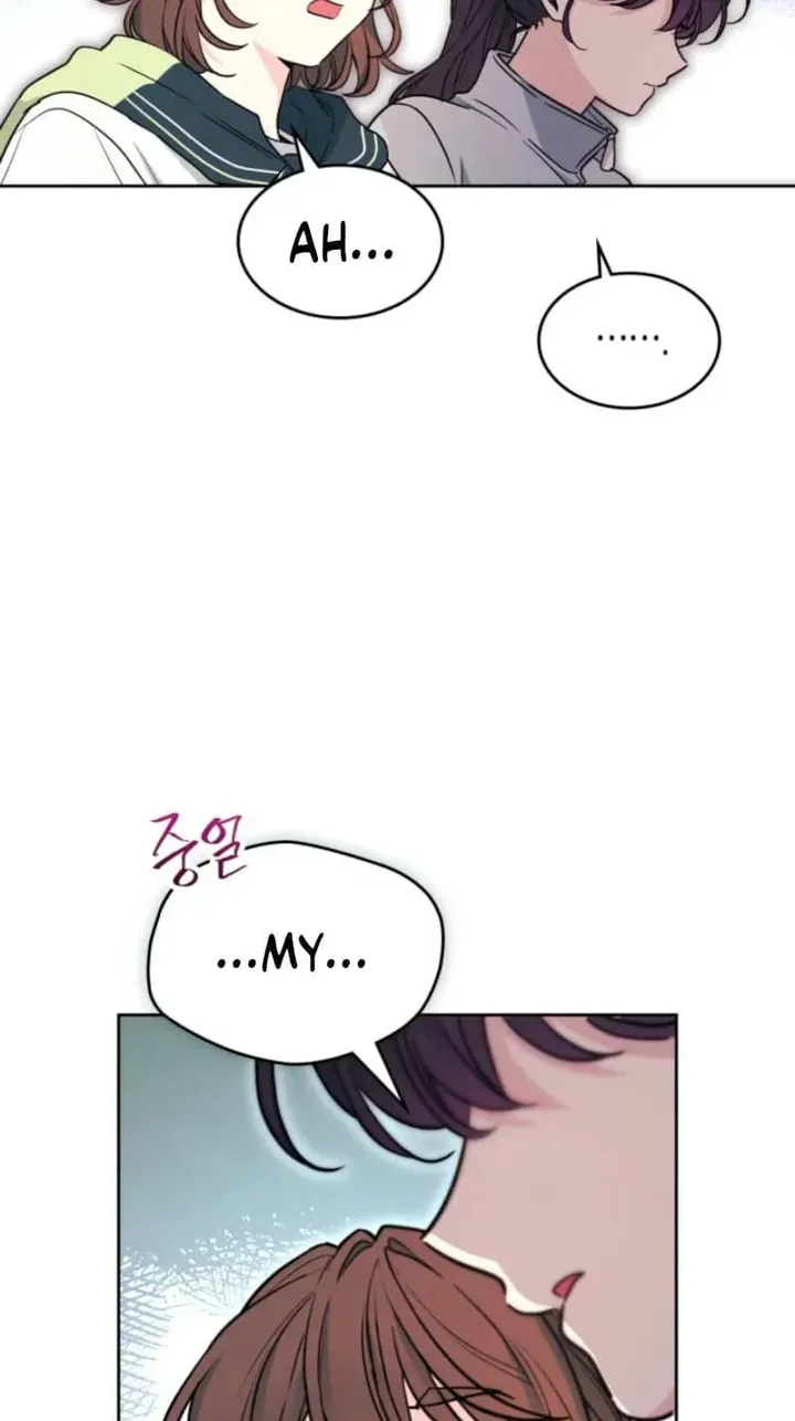 Inso’s Law chapter 274 page 64