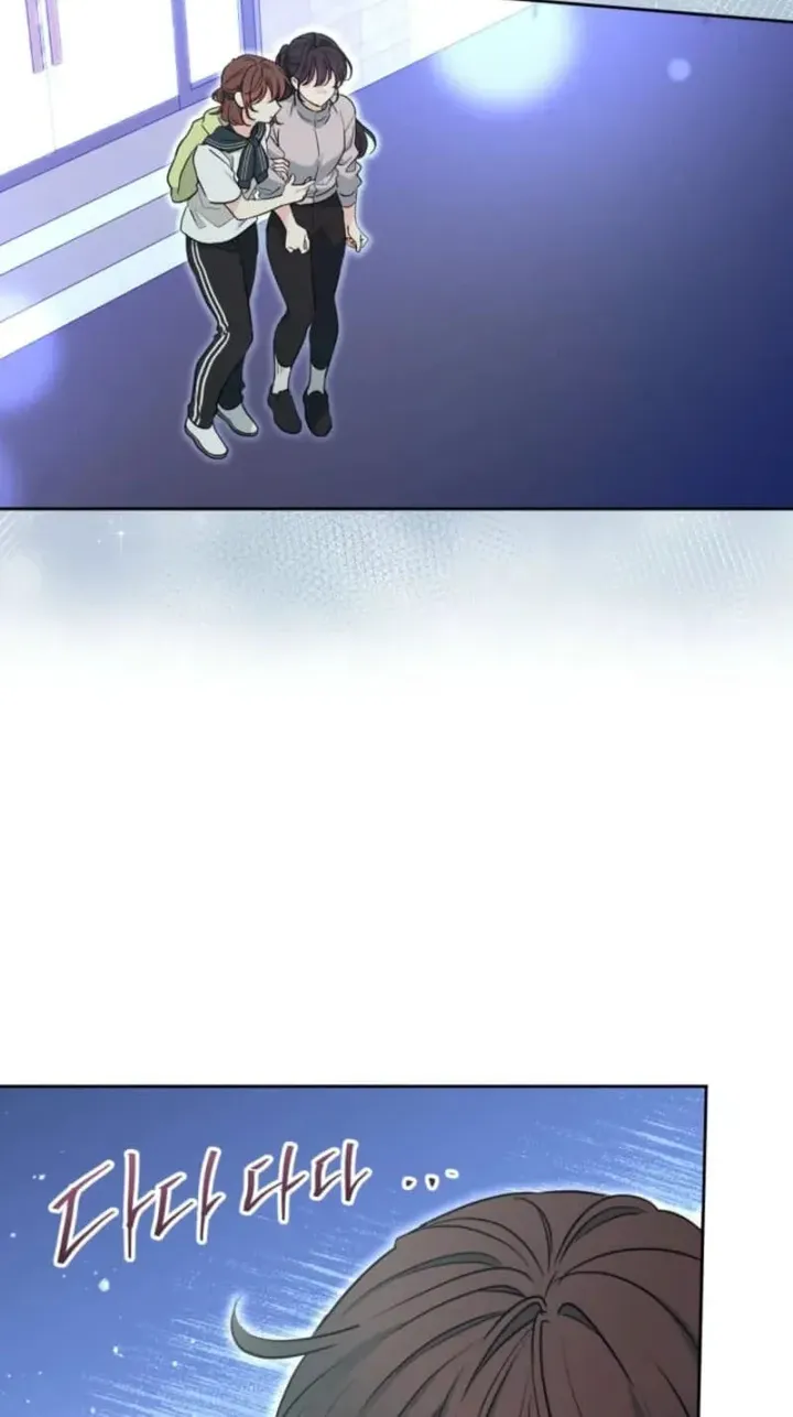 Inso’s Law chapter 274 page 73