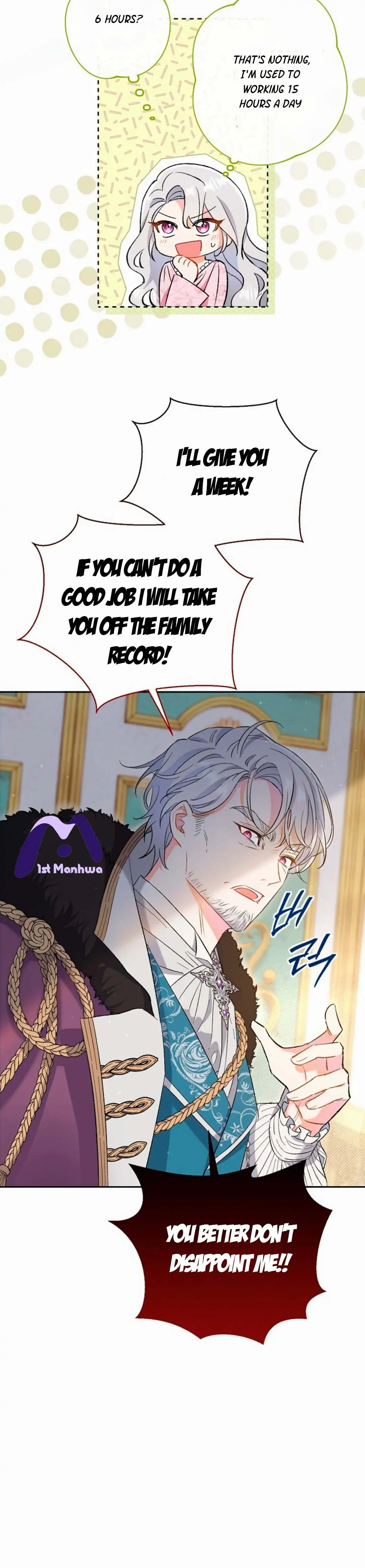 The Villain’s Match Is Too Perfect chapter 1 page 35