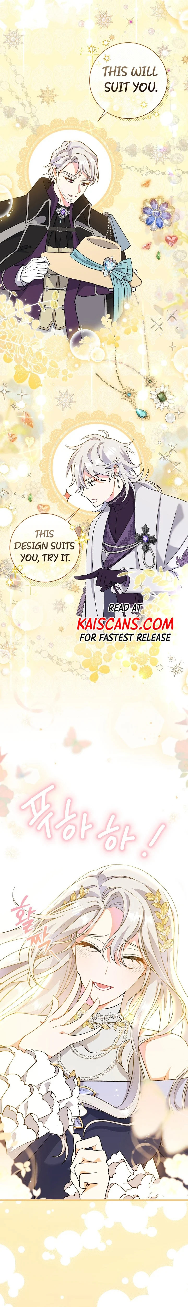 The Villain’s Match Is Too Perfect chapter 3 page 24