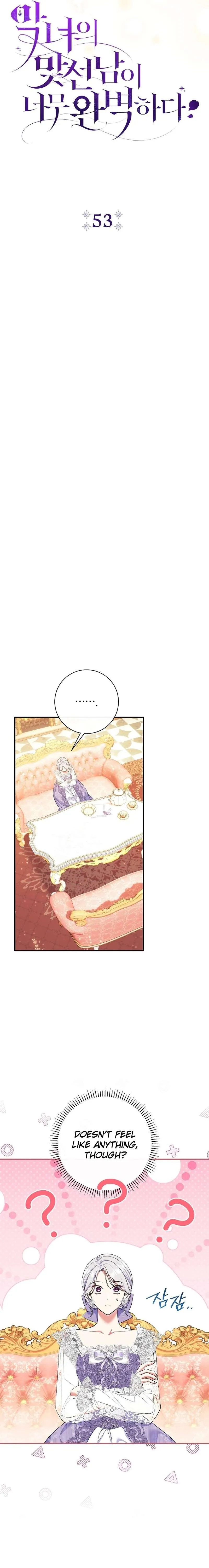 The Villain’s Match Is Too Perfect chapter 53 page 3