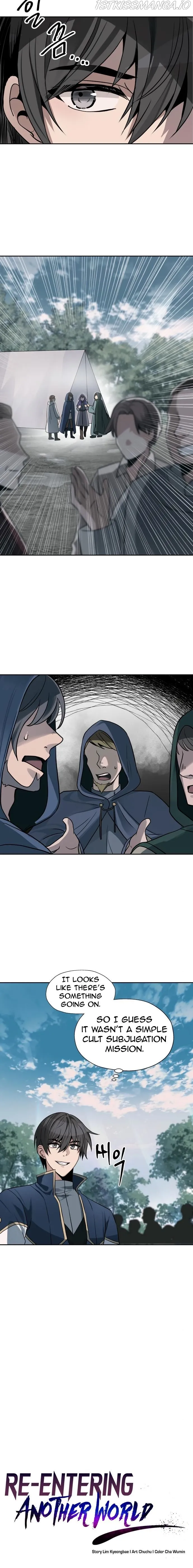 Transmigrating to the Otherworld Once More chapter 14 page 3