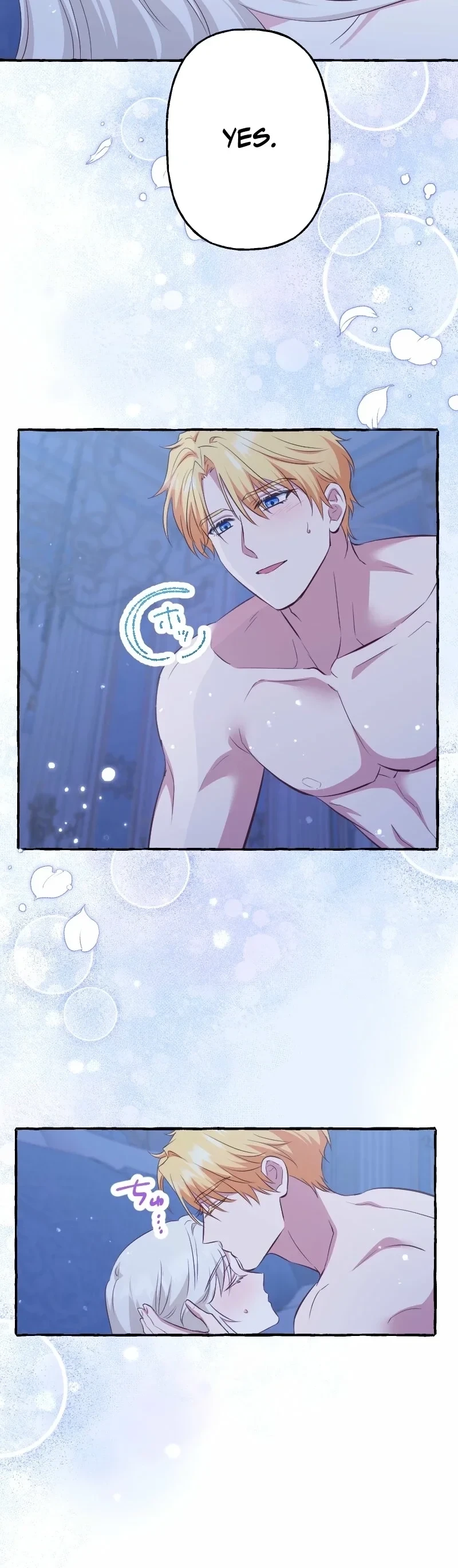 Your Highness, Why Do You Dote on Me So? chapter 15 page 2