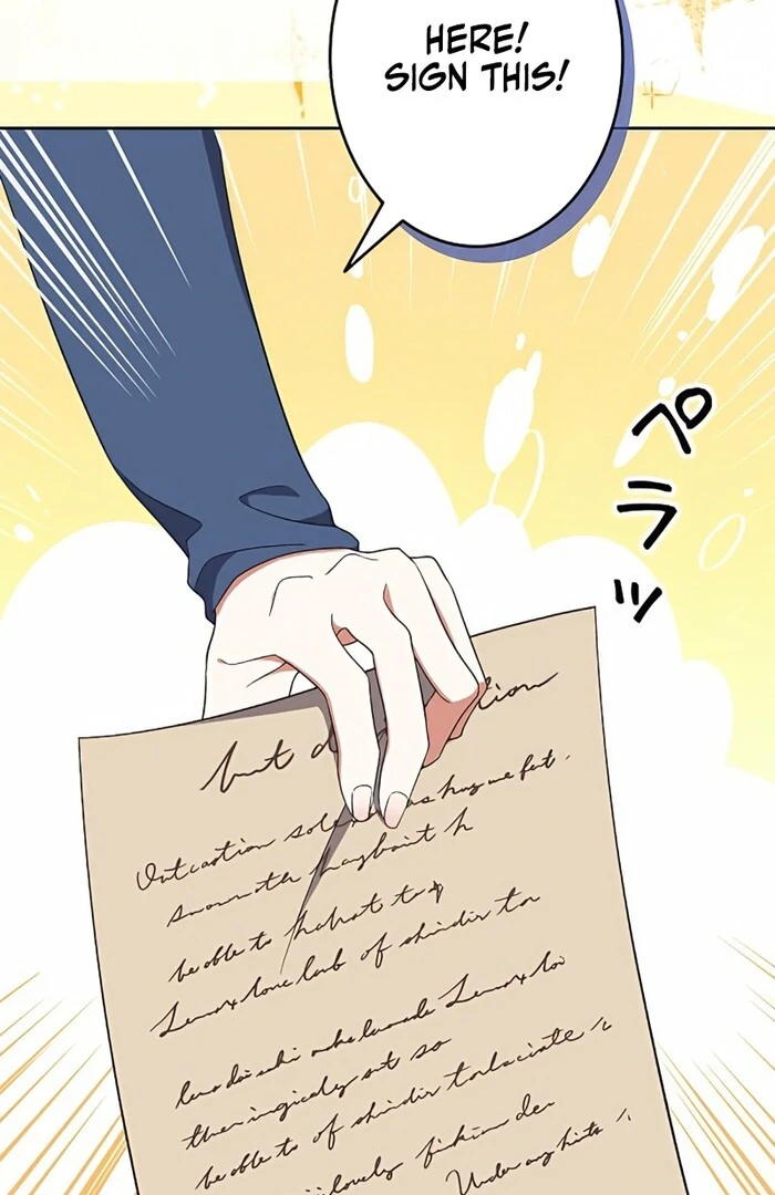 I Wish My Husband Were Dead chapter 3 page 5