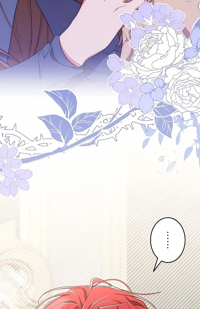 I Wish My Husband Were Dead chapter 3 page 82