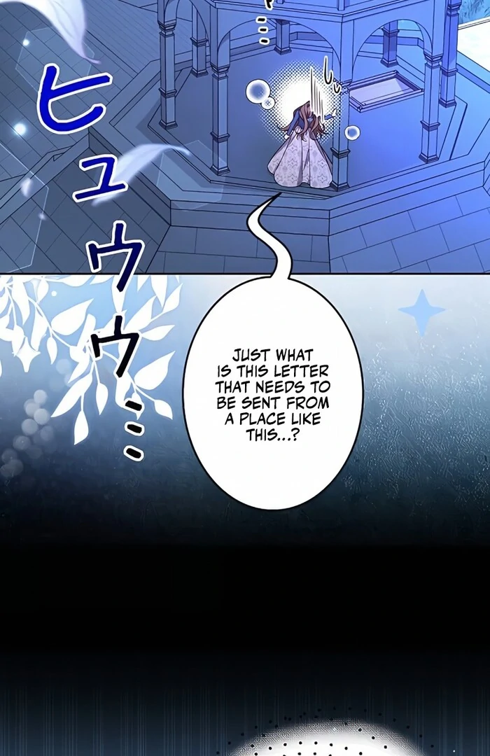 I Wish My Husband Were Dead chapter 3 page 89