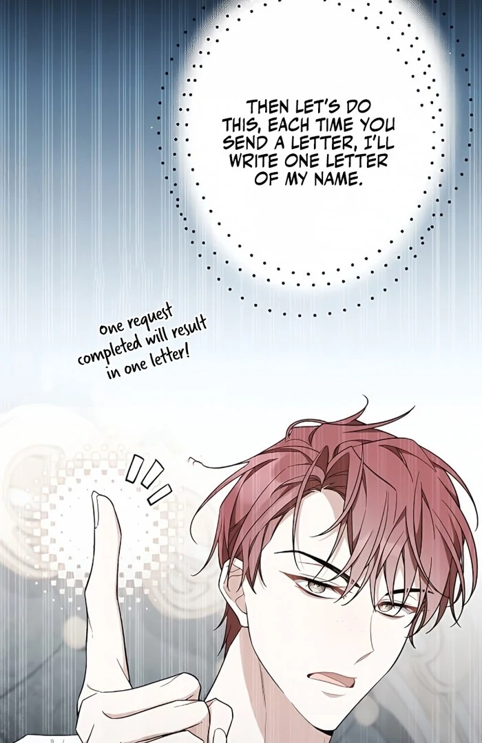 I Wish My Husband Were Dead chapter 3 page 90
