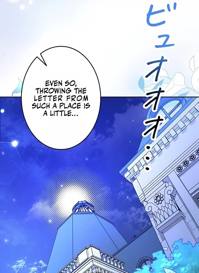 I Wish My Husband Were Dead chapter 3 page 95