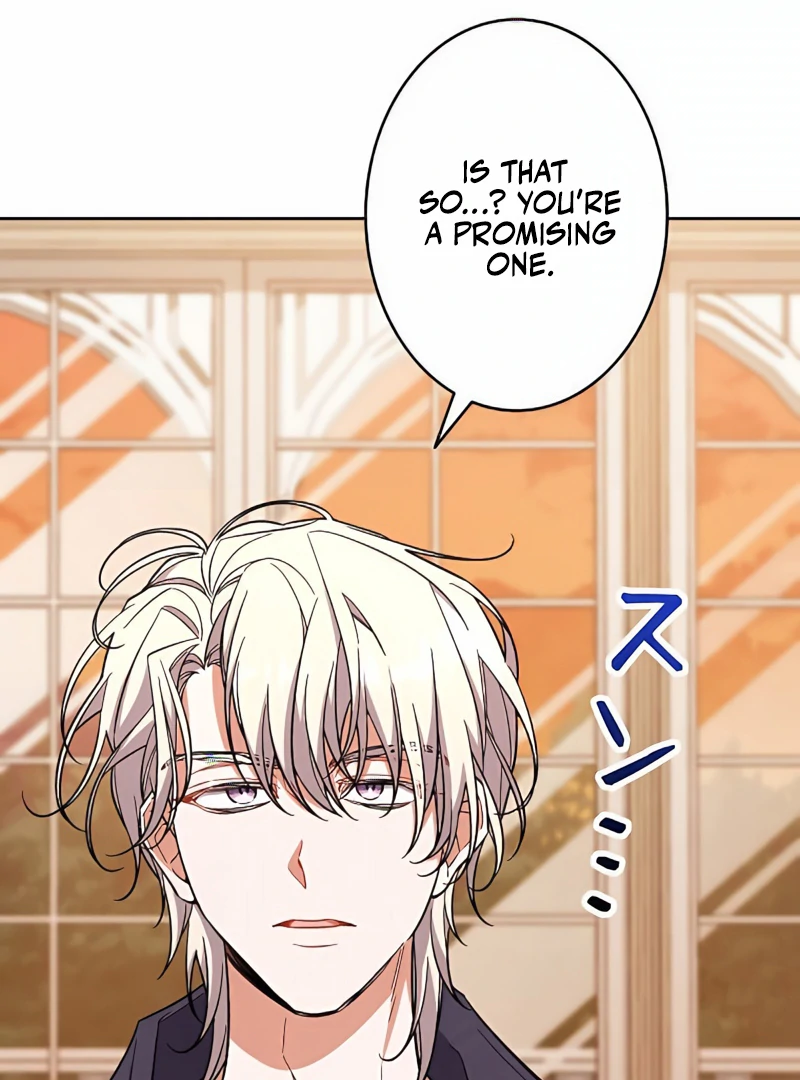 I Wish My Husband Were Dead chapter 7 page 7