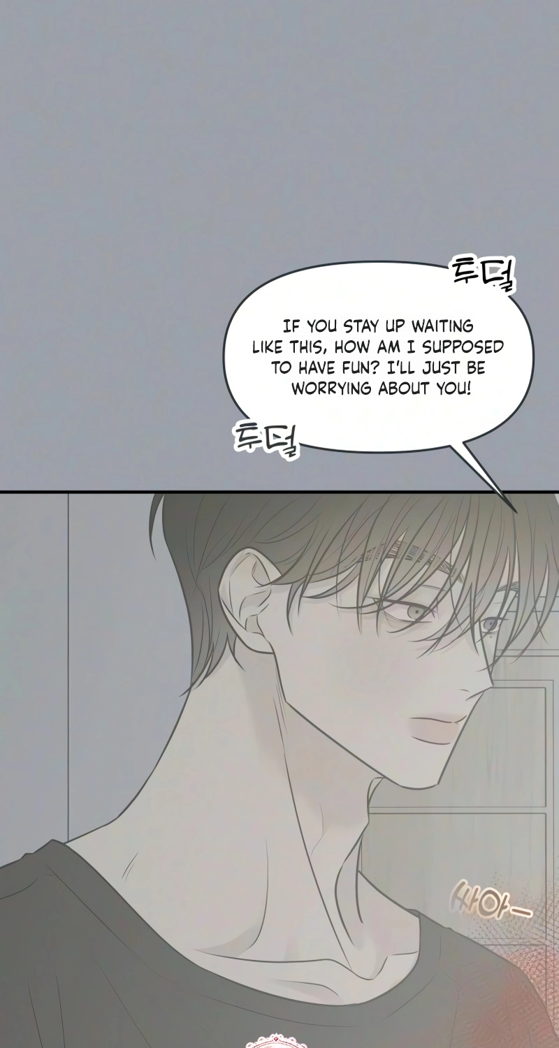 Marriage Protection Scandal chapter 18 page 21