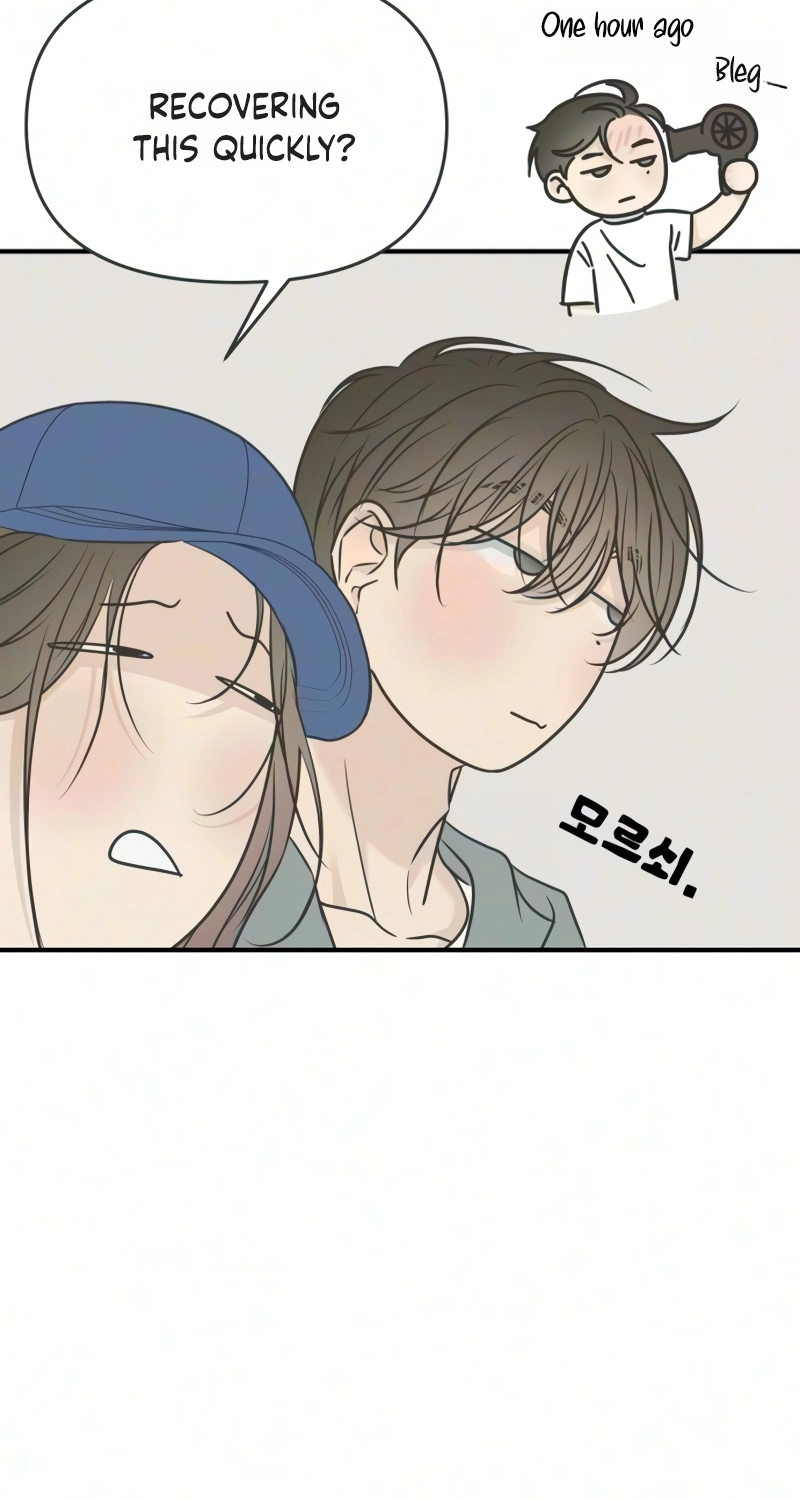 Marriage Protection Scandal chapter 18 page 46