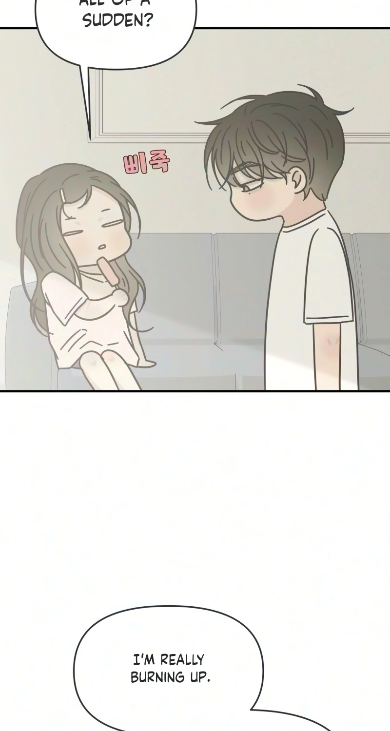 Marriage Protection Scandal chapter 18 page 5