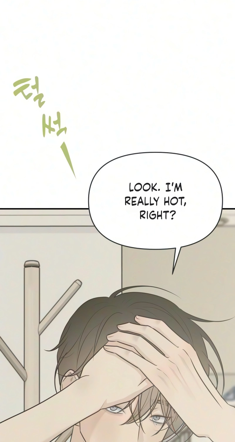 Marriage Protection Scandal chapter 18 page 7