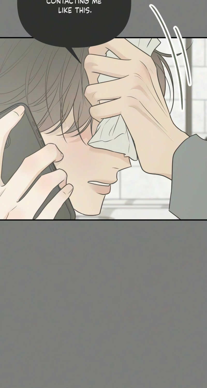 Marriage Protection Scandal chapter 18 page 83