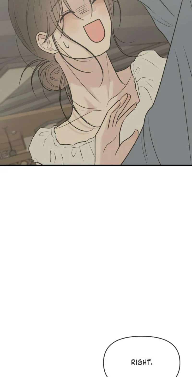 Marriage Protection Scandal chapter 21 page 17